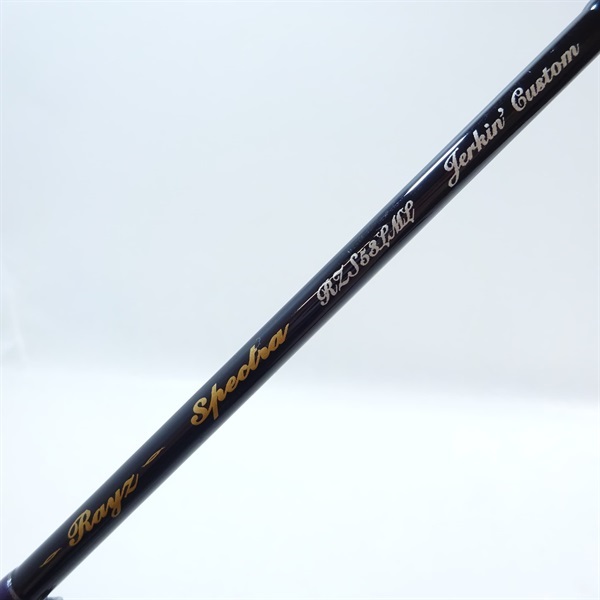 レイズスペクトラＲＺＳ５３ＬＭＬ